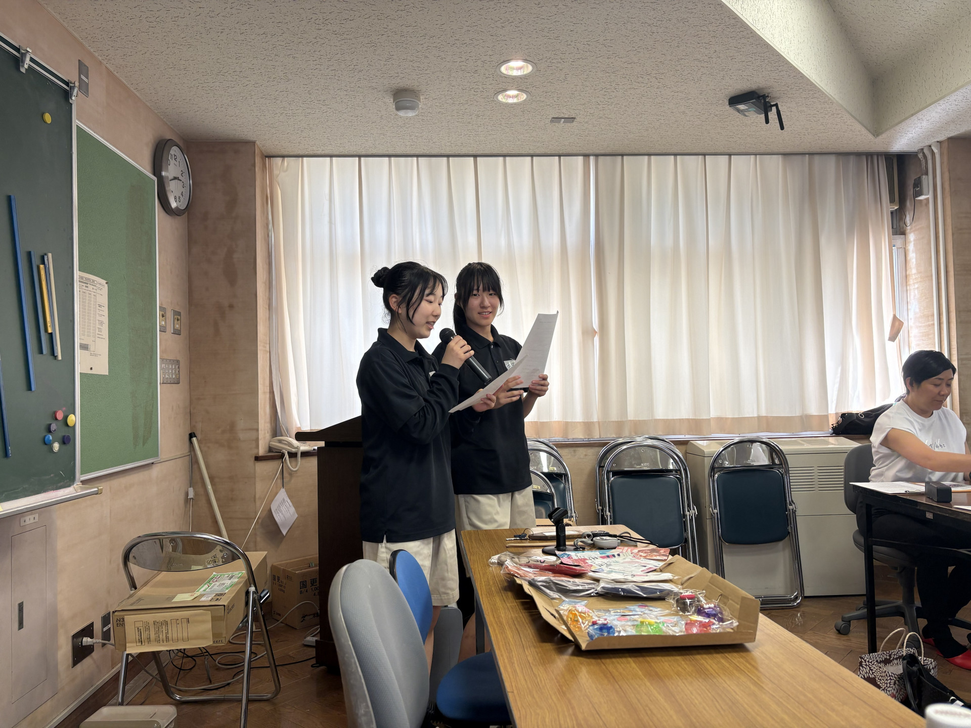 Image (2)